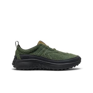 Men's KS Mino Sneaker | Bronze Green/Martini Olive
