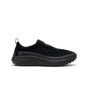 Men's KS Mino Sneaker | Black/Black